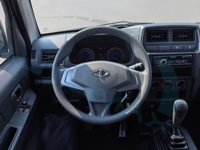 2025 سي ام سي فريكا