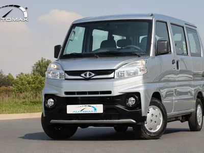 2025 سي ام سي فريكا