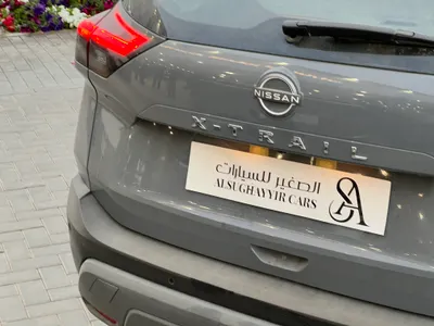 2026 نيسان اكس - ترايل