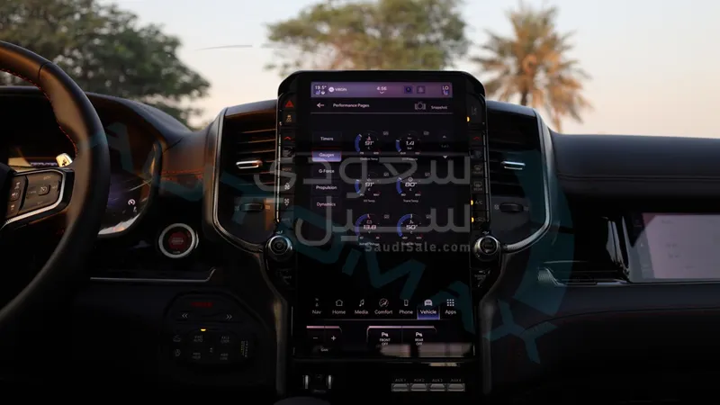 2026 دودج رام تي ار اكس