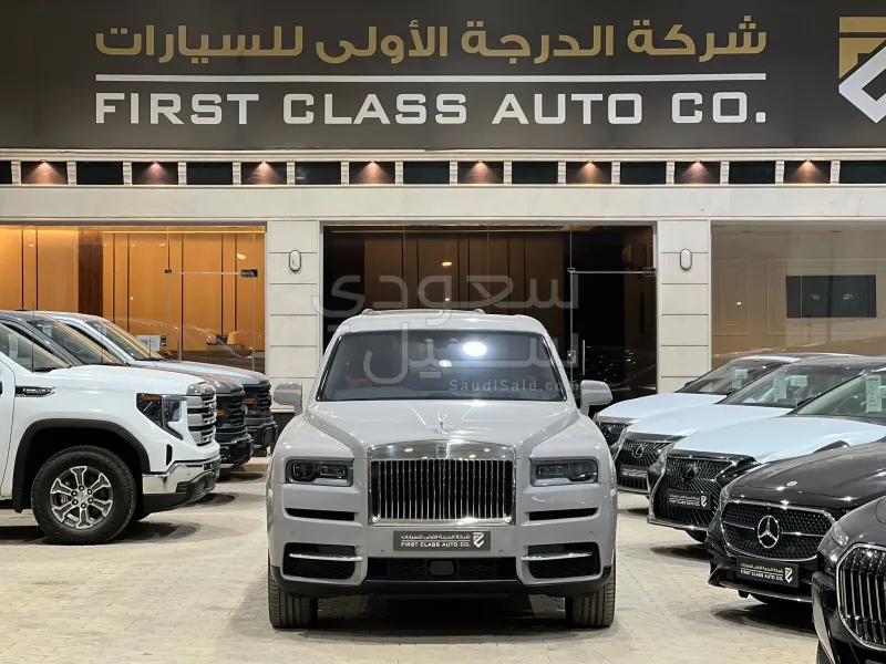 2024 رولز رويس كولينان