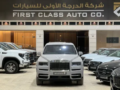 2024 رولز رويس كولينان