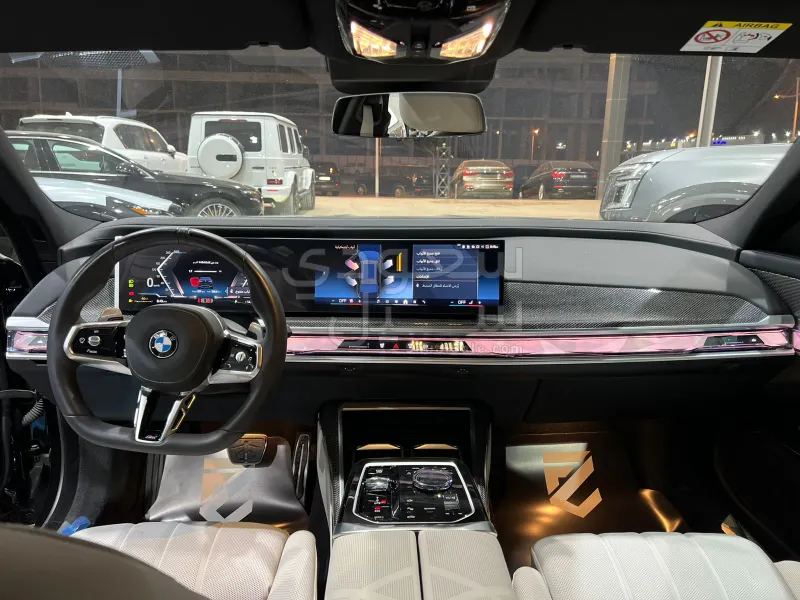 2026 بي ام دبليو الفئة السابعة 735أي