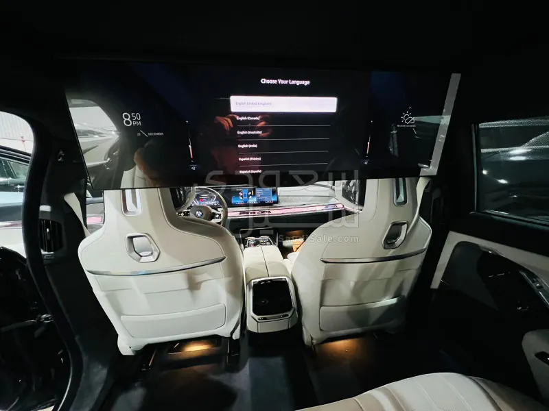 2026 بي ام دبليو الفئة السابعة 735أي