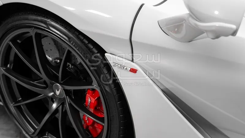 2025 مكلارين إس 750