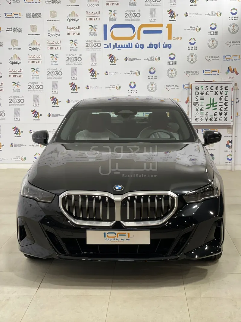 2026 بي ام دبليو الفئة الخامسة 535 أي