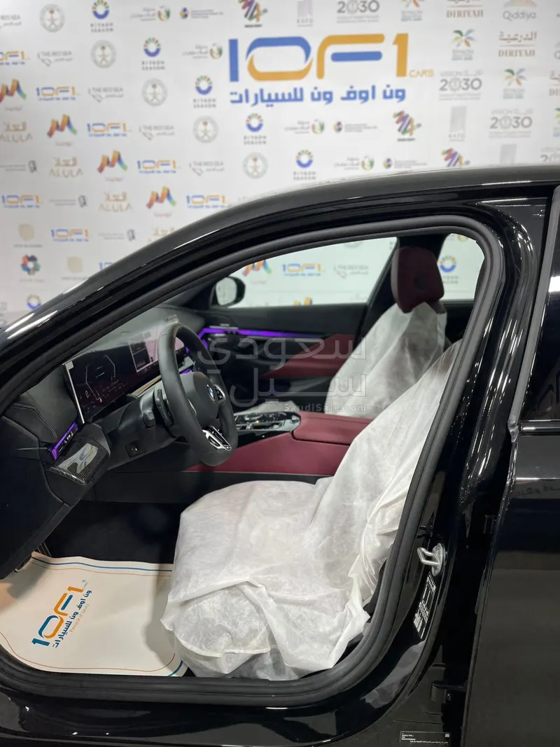 2026 بي ام دبليو الفئة الخامسة 535 أي