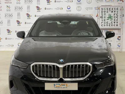 2026 بي ام دبليو الفئة الخامسة 535 أي