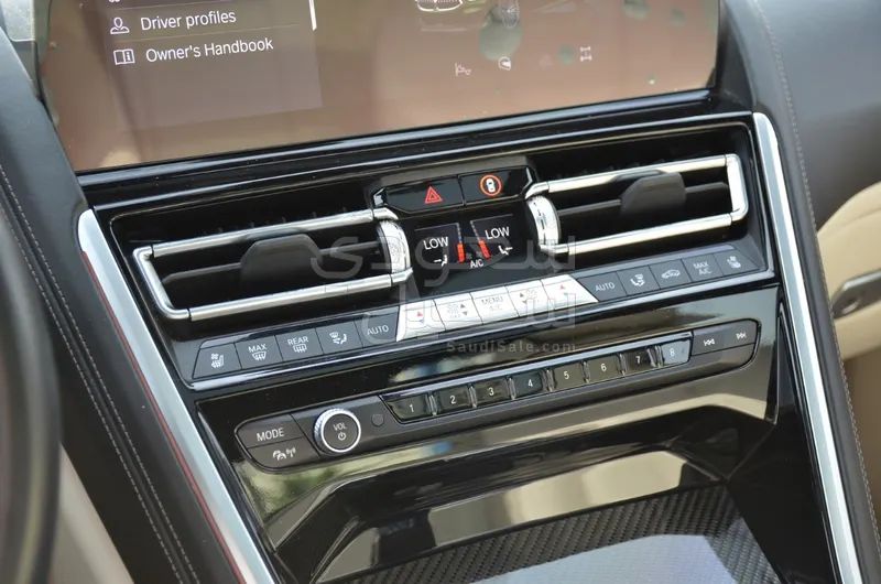 2023 بي ام دبليو الفئة الثامنة 840