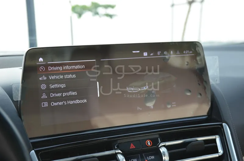 2023 بي ام دبليو الفئة الثامنة 840