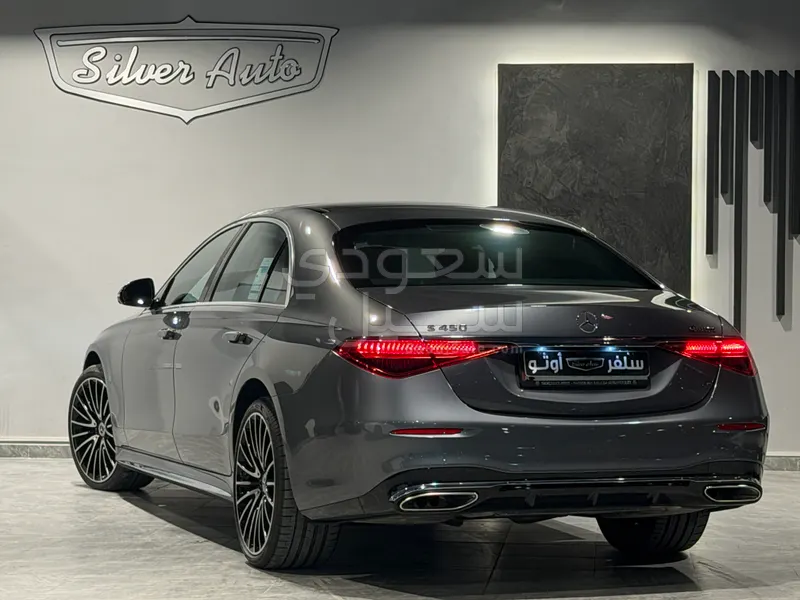 2024 مرسيدس - بنز إس 450