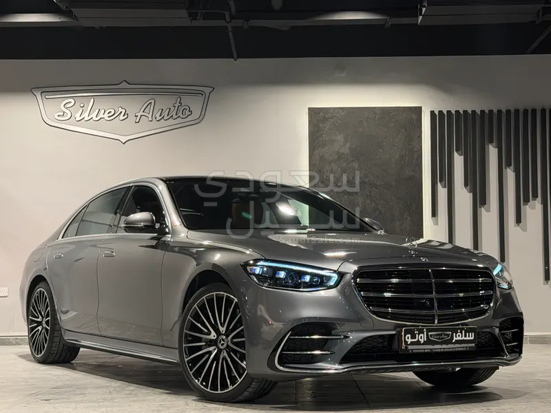 2024 مرسيدس - بنز إس 450