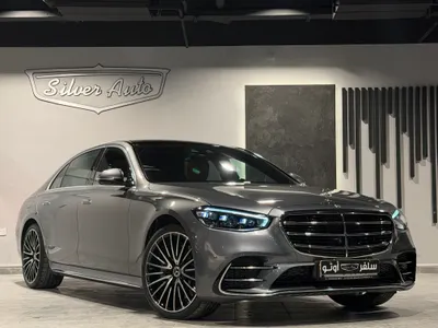2024 مرسيدس - بنز إس 450