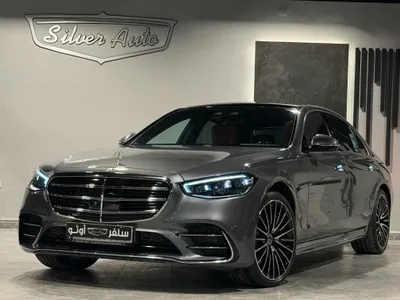 2024 مرسيدس - بنز إس 450