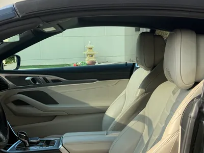 2021 بي ام دبليو الفئة الثامنة 840 أي إم