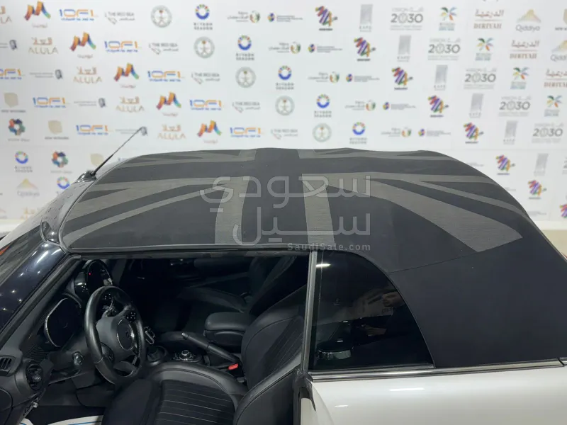 2023 ميني كوبر اس