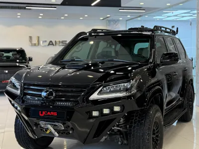 2020 لكزس إل إكس 570