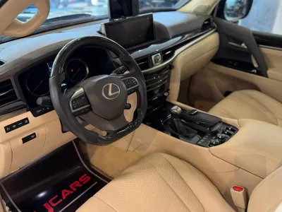 2020 لكزس إل إكس 570