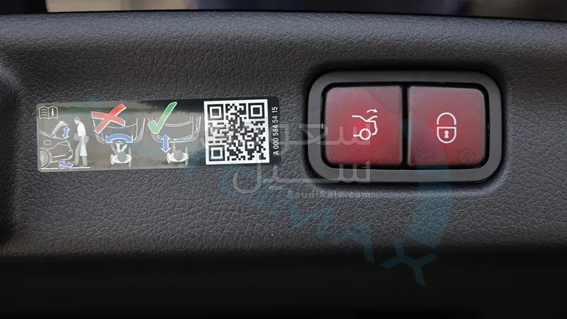 2026 مرسيدس - بنز سي 200 أي إم جي