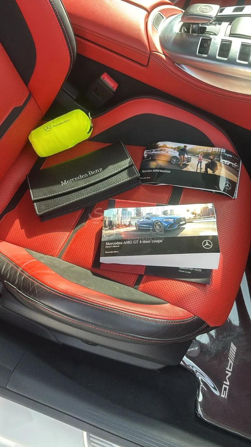 2020 مرسيدس - بنز جي تي 53 أي إم جي