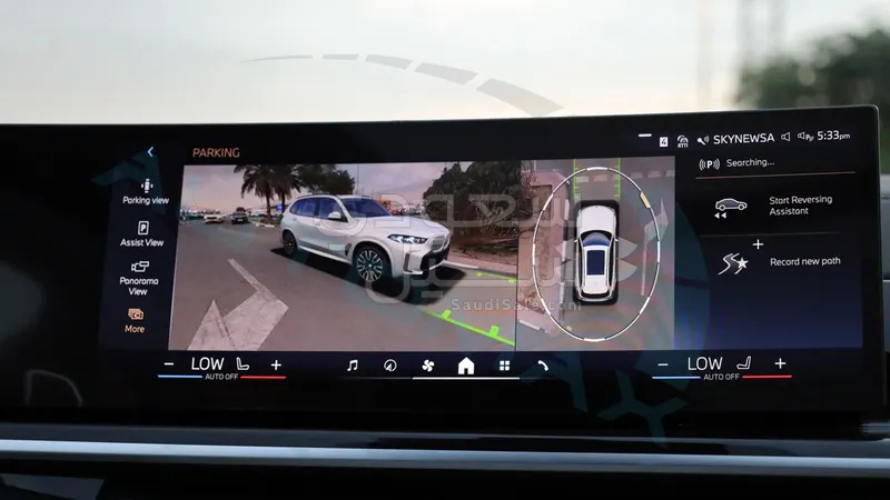 2025 بي ام دبليو الفئة اكس 5 إم كت