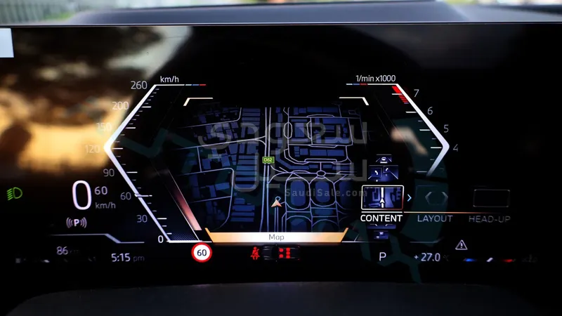 2025 بي ام دبليو الفئة اكس 5 إم كت