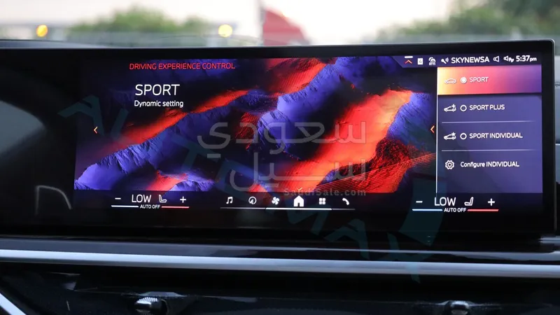 2025 بي ام دبليو الفئة اكس 5 إم كت