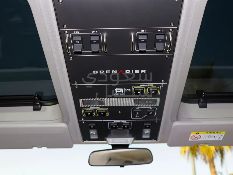 2025 اينيوس جرينادير