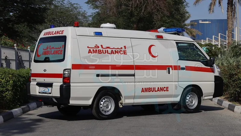 2025 سي ام سي فريكا