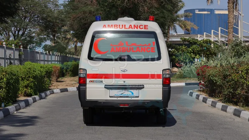 2025 سي ام سي فريكا