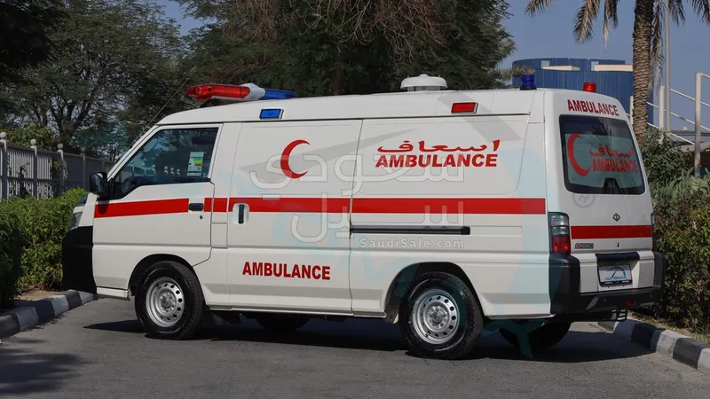 2025 سي ام سي فريكا