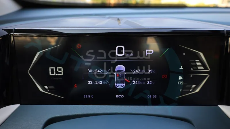 2026 جي ايه سي جي اس 3