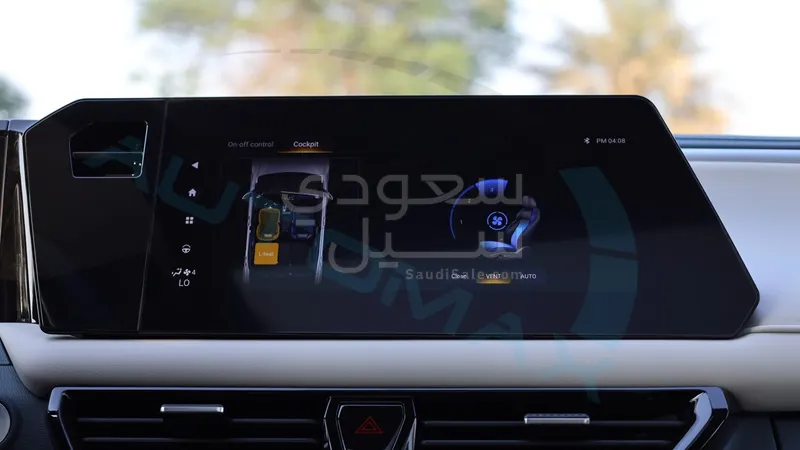 2026 جي ايه سي جي اس 3