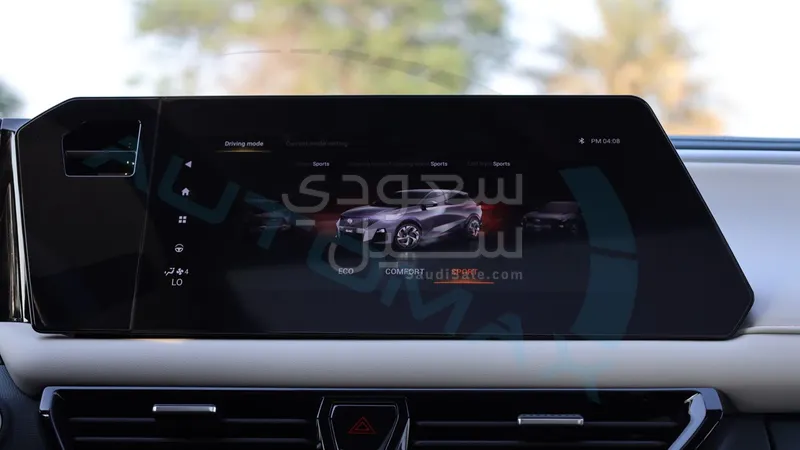 2026 جي ايه سي جي اس 3