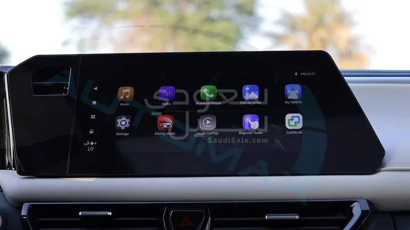 2026 جي ايه سي جي اس 3