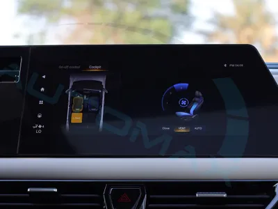 2026 جي ايه سي جي اس 3