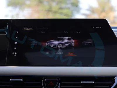 2026 جي ايه سي جي اس 3