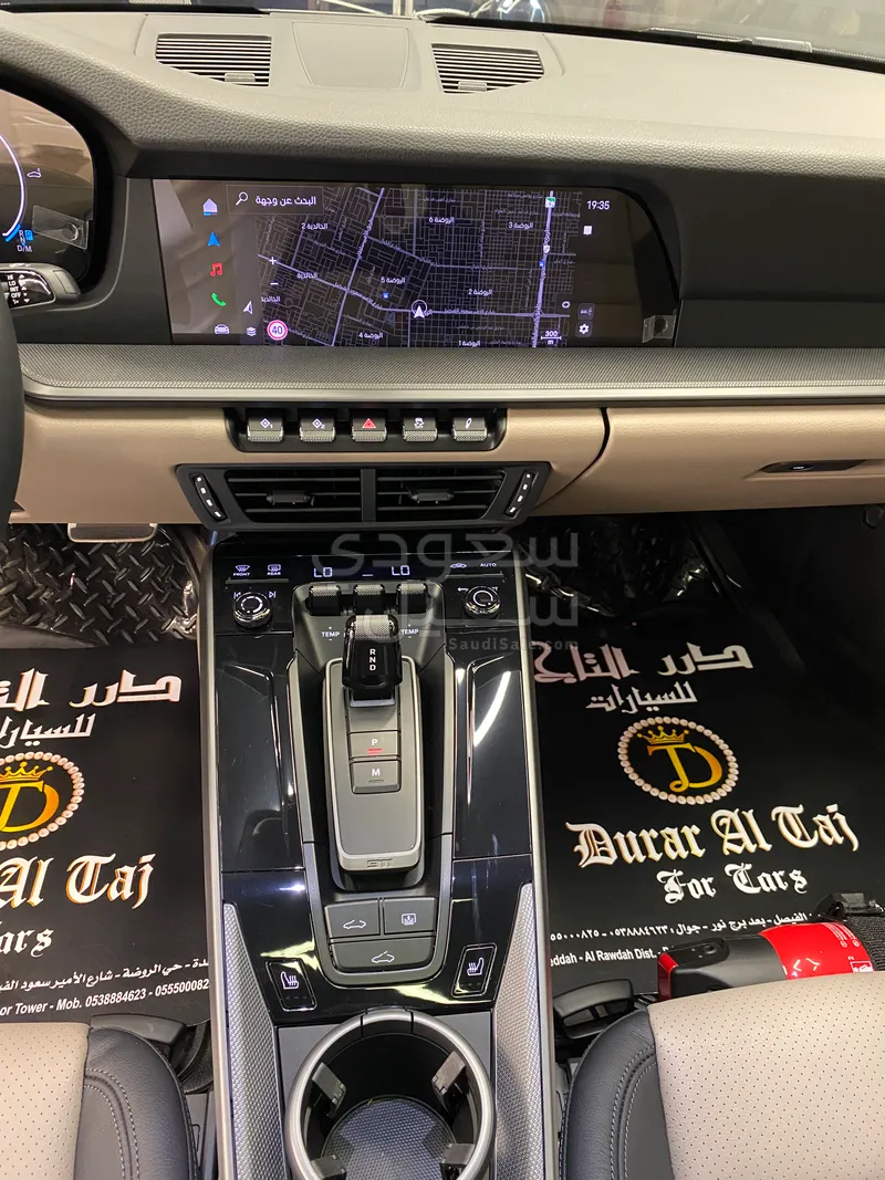 2025 بورش 911 كاريرا