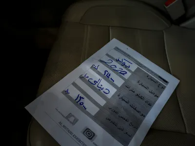 2020 جي ام سي يوكون دينالي