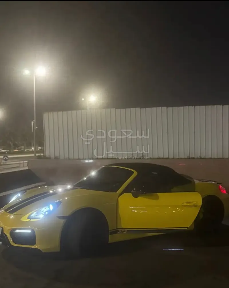 2015 بورش بوكستر جي تي اس