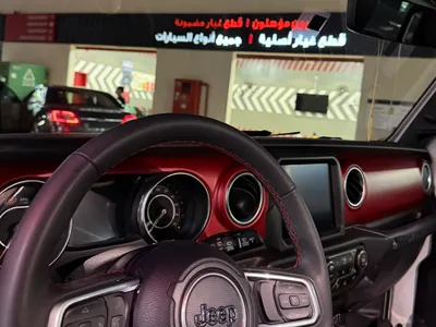 2023 جييب رانجلر ربيكون