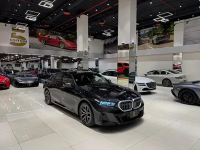 2024 بي ام دبليو الفئة الخامسة 520 أي إم كت