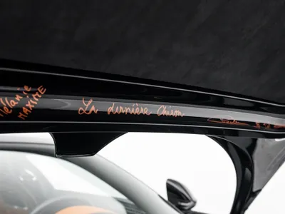 2023 بوغاتي شيرون