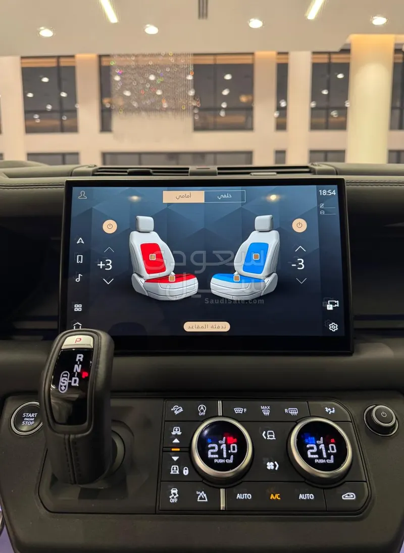 2023 لاند روفر ديفيندر 90