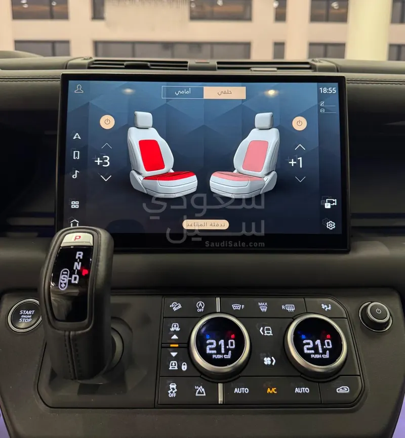 2023 لاند روفر ديفيندر 90