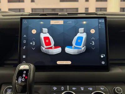 2023 لاند روفر ديفيندر 90