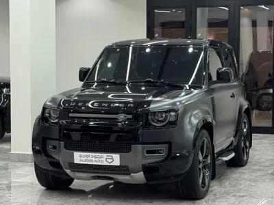 2023 لاند روفر ديفيندر 90