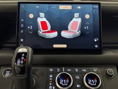 2023 لاند روفر ديفيندر 90