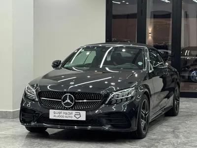 2021 مرسيدس - بنز سي 200 أي إم جي كوبيه