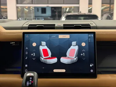 2024 لاند روفر ديفيندر اكس 110